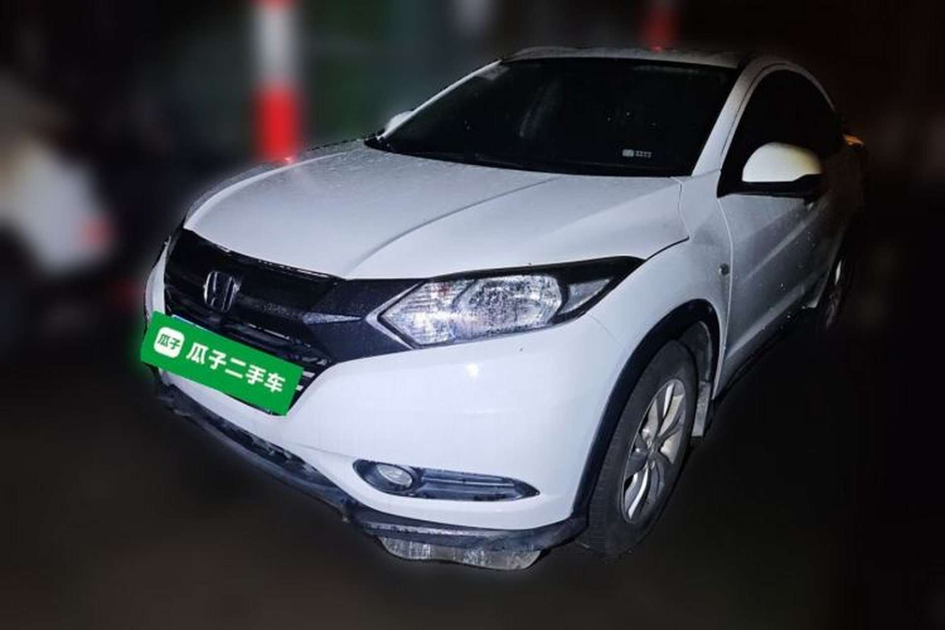 Used Honda Vezel 2017 1.5L CVT 2WD Comfort Model Front Left 45 Deg