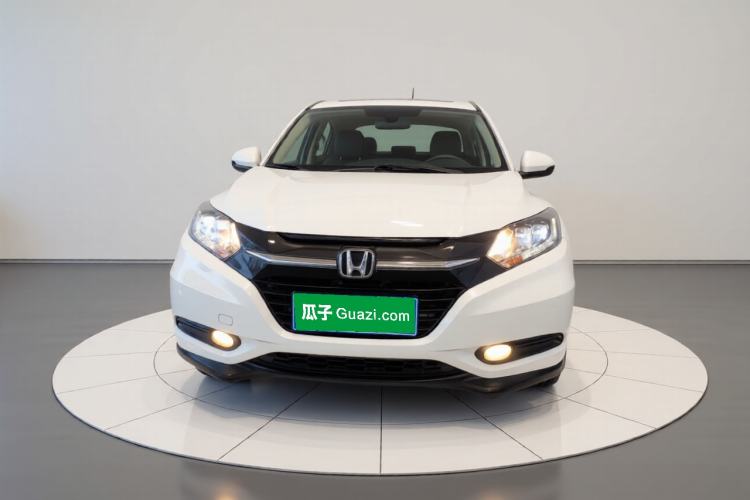 Used Honda Vezel 2017 1.5L CVT 2WD Comfort Model Front