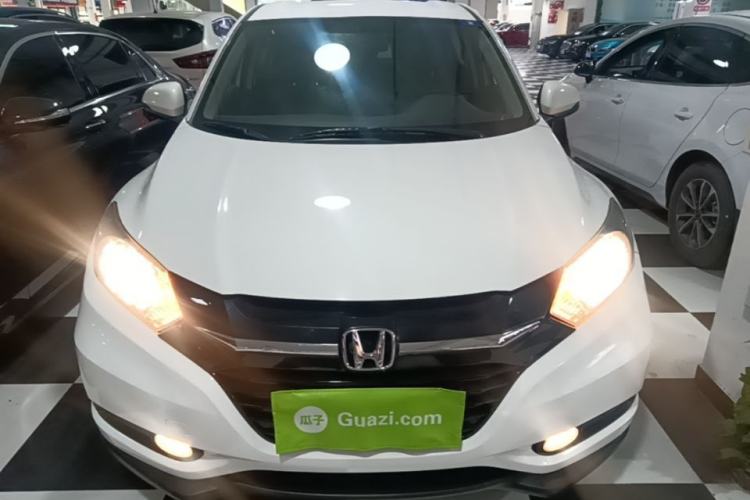Used Honda Vezel 2017 1.5L CVT 2WD Comfort Model Front