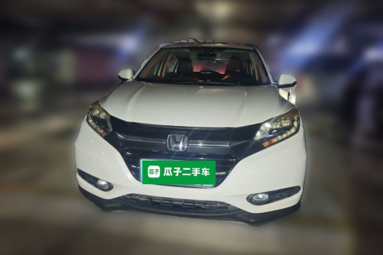 Used Honda Vezel 2017 1.5L CVT 2WD Comfort Model Front