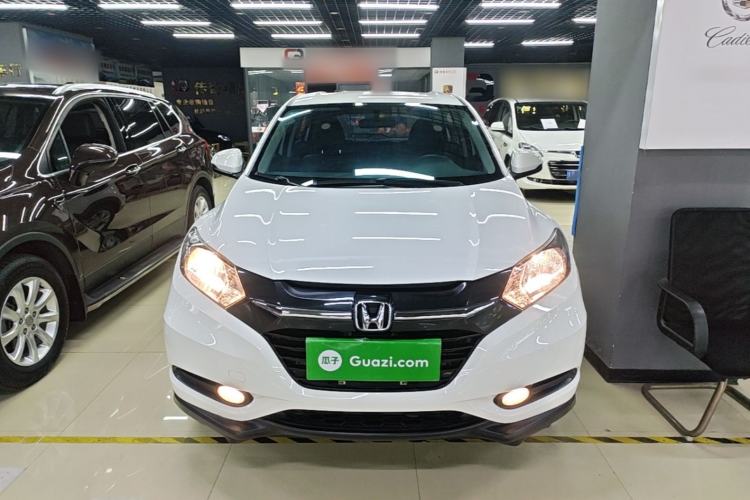 Used Honda Vezel 2017 1.5L CVT 2WD Comfort Model Front