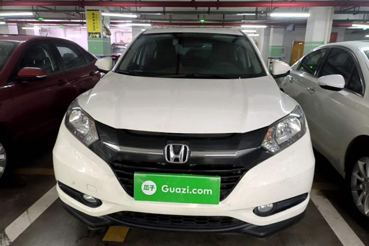Used Honda Vezel 2017 1.5L CVT 2WD Comfort Model Front