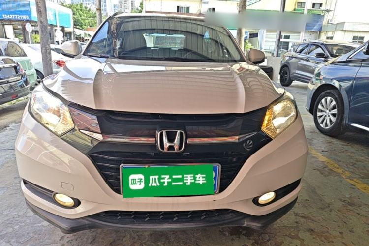 Used Honda Vezel 2017 1.5L CVT 2WD Comfort Model Front