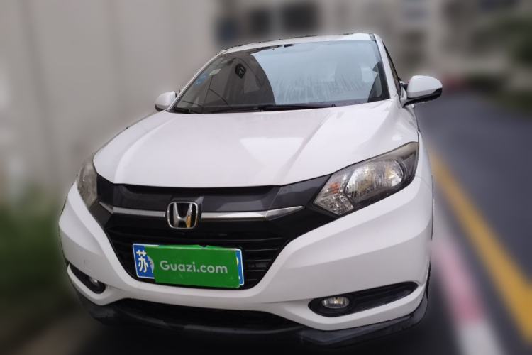 Used Honda Vezel 2017 1.5L CVT 2WD Comfort Model Front