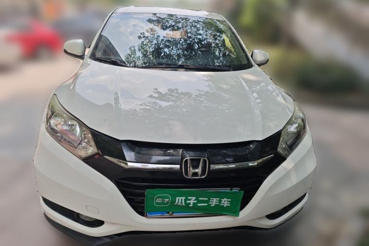 Used Honda Vezel 2017 1.5L CVT 2WD Comfort Model Front