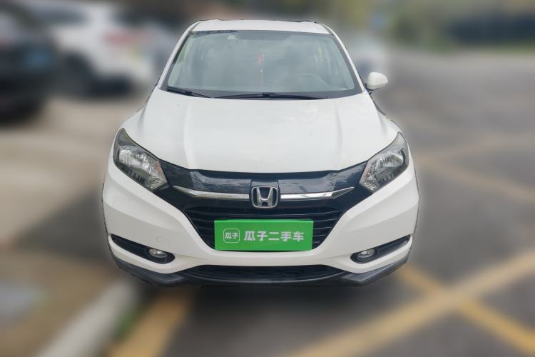 Used Honda Vezel 2017 1.5L CVT 2WD Comfort Model Front