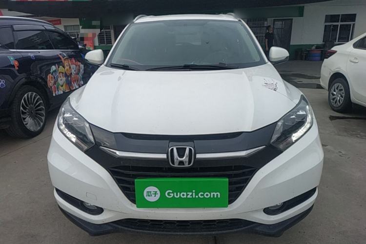 Used Honda Vezel 2017 1.5L CVT 2WD Comfort Model Front