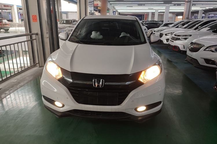 Used Honda Vezel 2017 1.5L CVT 2WD Comfort Model Front