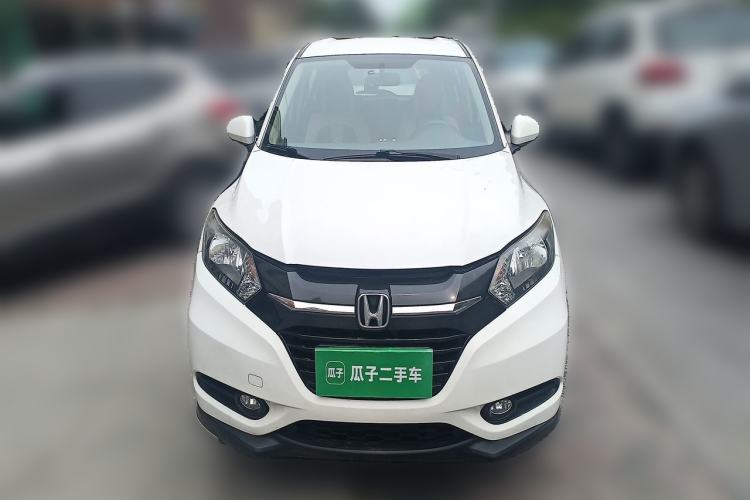 Used Honda Vezel 2017 1.5L CVT 2WD Comfort Model Front