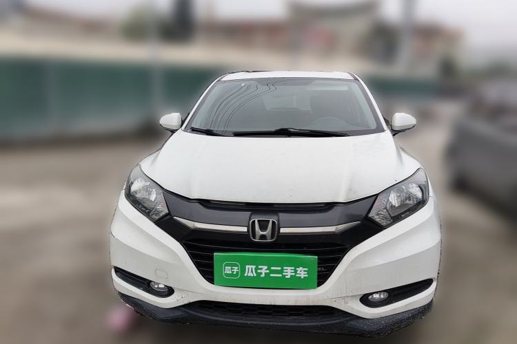 Used Honda Vezel 2017 1.5L CVT 2WD Comfort Model Front