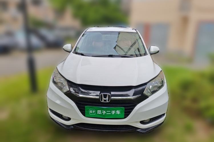 Used Honda Vezel 2017 1.5L CVT 2WD Comfort Model Front
