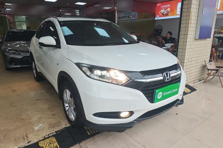 Used Honda Vezel 2017 1.5L CVT 2WD Comfort Model Front Right 45 Deg