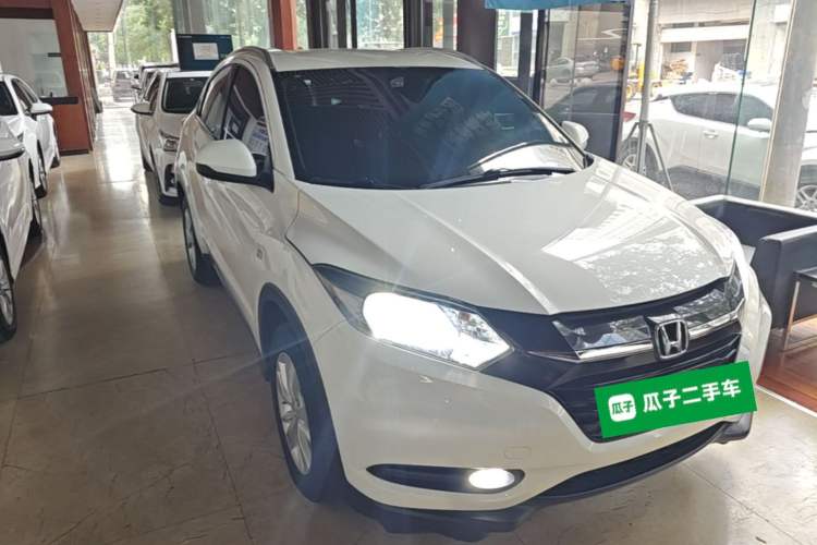Used Honda Vezel 2017 1.5L CVT 2WD Comfort Model Front Right 45 Deg