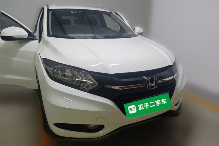 Used Honda Vezel 2017 1.5L CVT 2WD Comfort Model Front Right 45 Deg