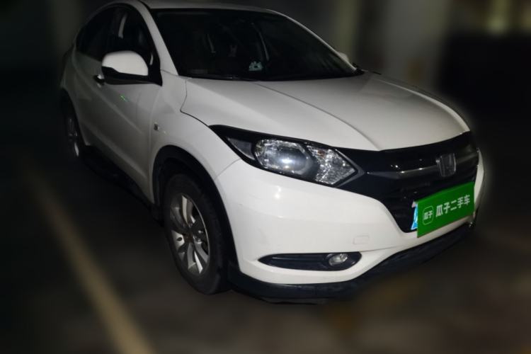Used Honda Vezel 2017 1.5L CVT 2WD Comfort Model Front Right 45 Deg