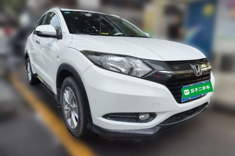 Used Honda Vezel 2017 1.5L CVT 2WD Comfort Model Front Right 45 Deg