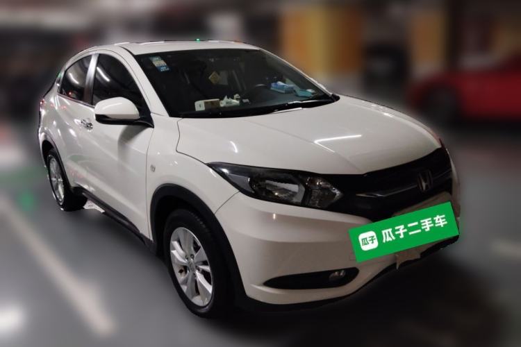 Used Honda Vezel 2017 1.5L CVT 2WD Comfort Model Front Right 45 Deg
