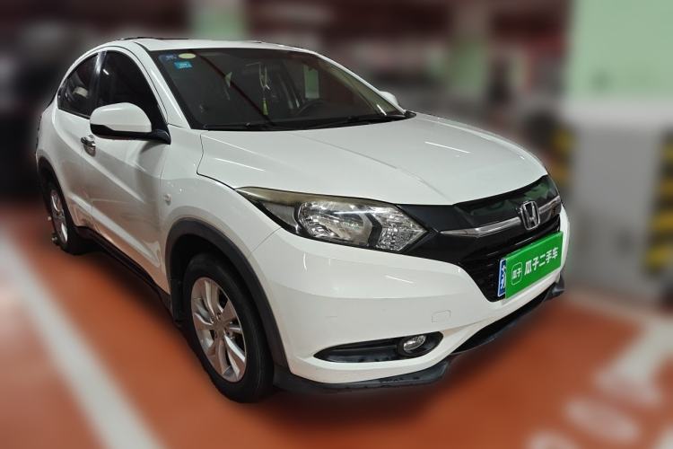 Used Honda Vezel 2017 1.5L CVT 2WD Comfort Model Front Right 45 Deg