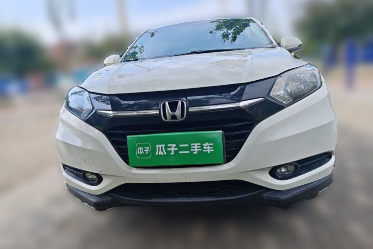 Used Honda Vezel 2017 1.5L CVT 2WD Comfort Model Front
