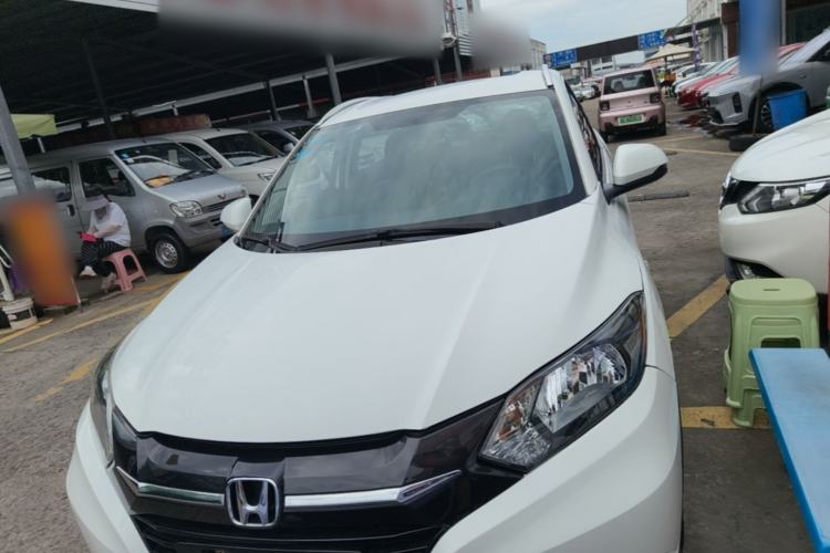 Used Honda Vezel 2017 1.5L CVT 2WD Comfort Model Front