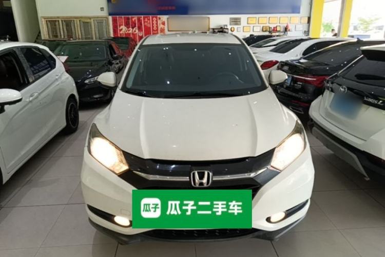 Used Honda Vezel 2017 1.8L CVT 2WD Elite Model Front