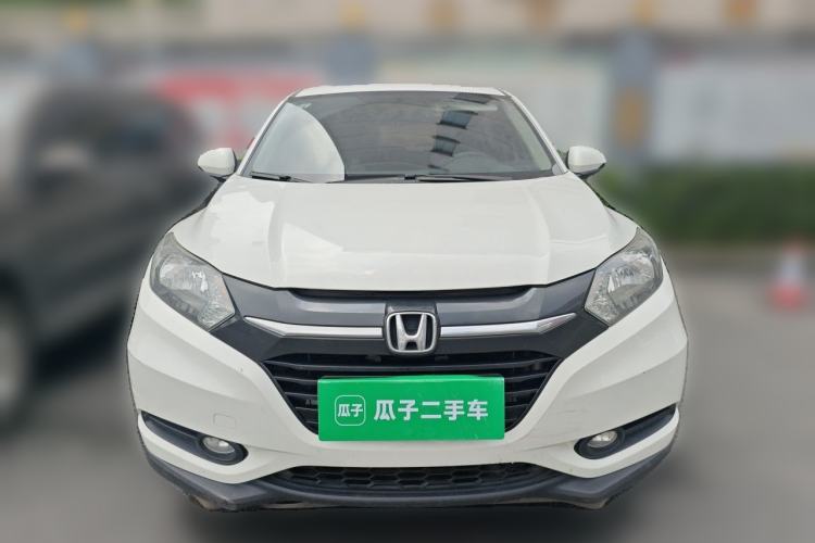 Used Honda Vezel 2017 1.5L CVT 2WD Comfort Model Front
