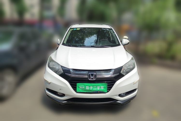 Used Honda Vezel 2017 1.5L CVT 2WD Comfort Model Front