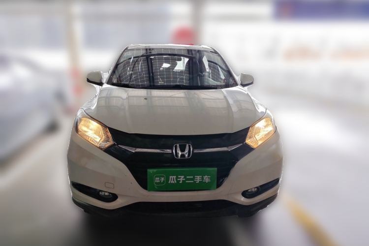 Used Honda Vezel 2017 1.5L CVT 2WD Comfort Model Front