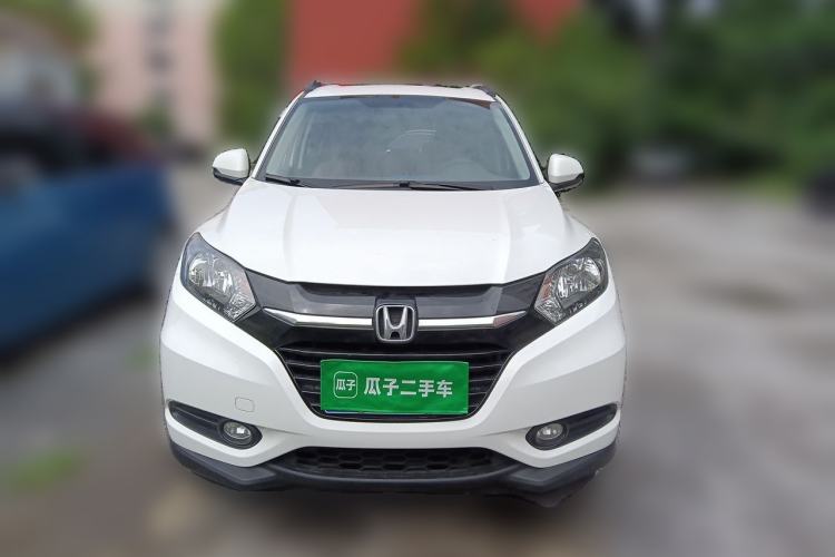 Used Honda Vezel 2017 1.5L CVT 2WD Comfort Model Front