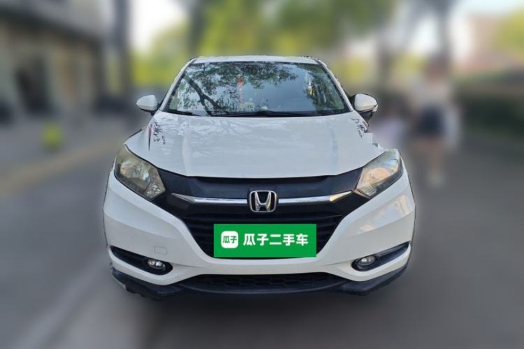 Used Honda Vezel 2017 1.5L CVT 2WD Comfort Model Front