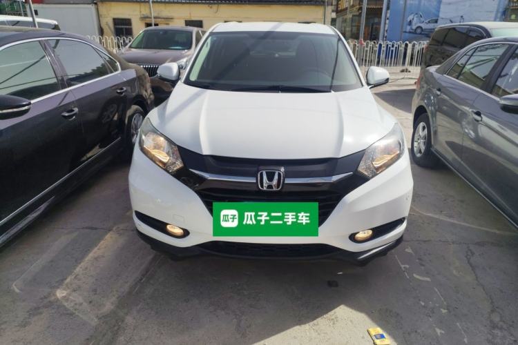 Used Honda Vezel 2017 1.5L CVT 2WD Comfort Model Front