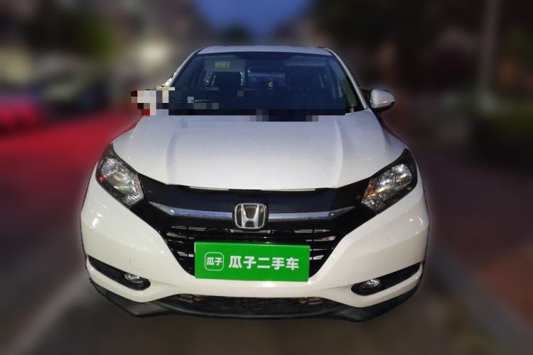 Used Honda Vezel 2017 1.5L CVT 2WD Comfort Model Front