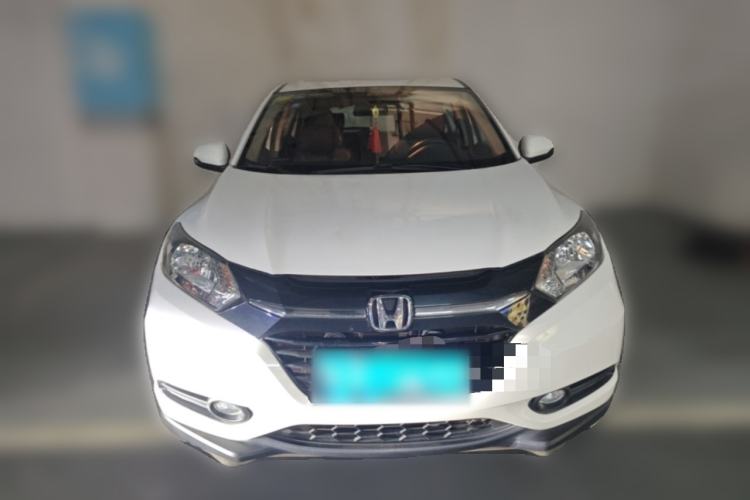 Used Honda Vezel 2017 1.5L CVT 2WD Comfort Model Front