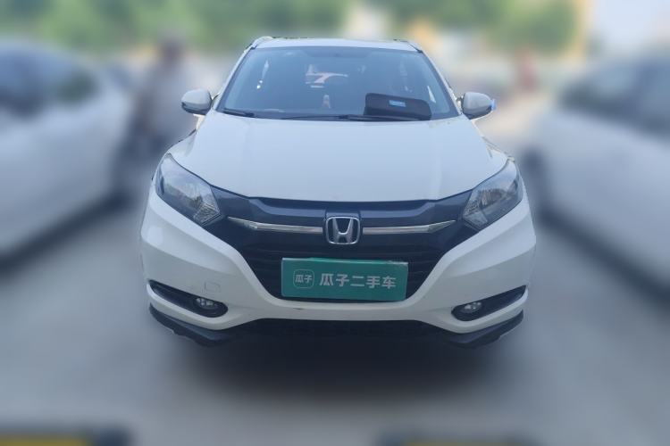 Used Honda Vezel 2017 1.5L CVT 2WD Comfort Model Front