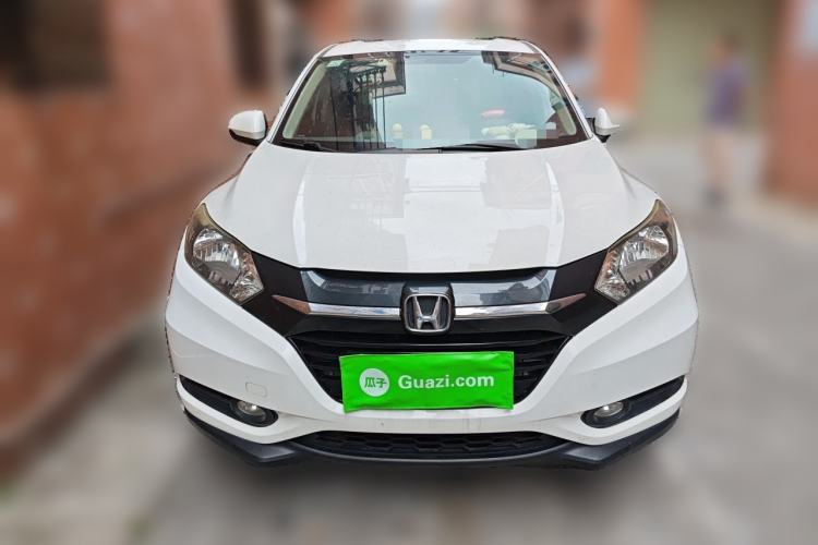 Used Honda Vezel 2017 1.5L CVT 2WD Comfort Model Front