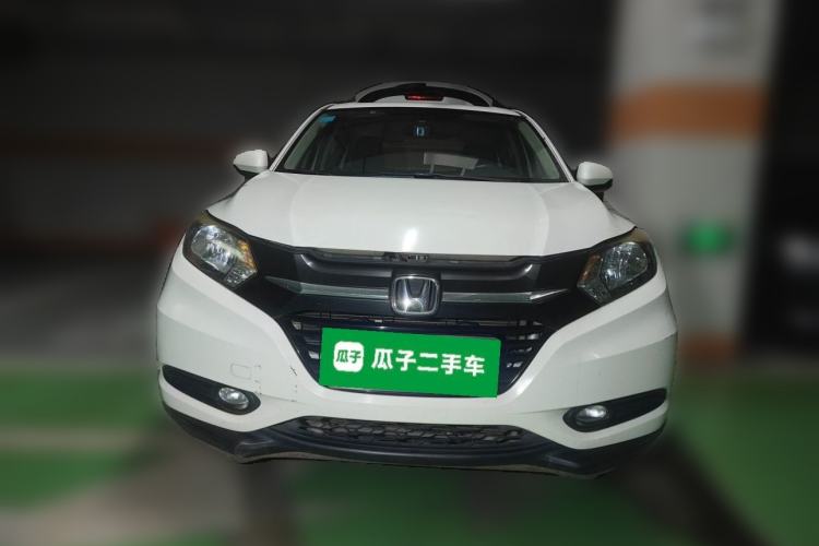 Used Honda Vezel 2017 1.5L CVT 2WD Comfort Model Front