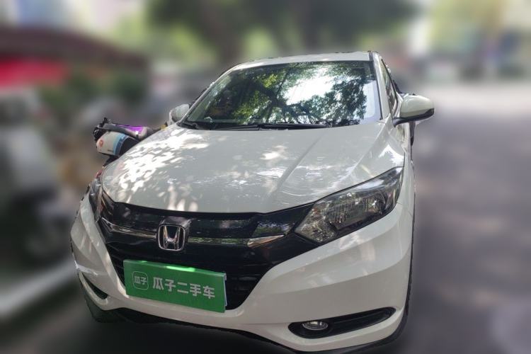 Used Honda Vezel 2017 1.5L CVT 2WD Comfort Model Front