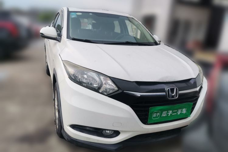 Used Honda Vezel 2017 1.5L CVT 2WD Comfort Model Front