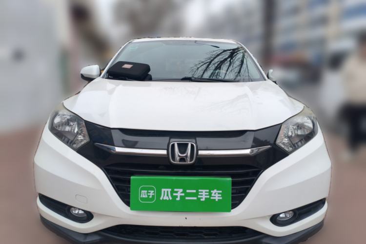 Used Honda Vezel 2017 1.5L CVT 2WD Comfort Model Front