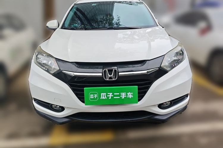 Used Honda Vezel 2017 1.5L CVT 2WD Comfort Model Front