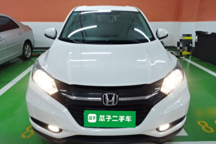 Used Honda Vezel 2017 1.5L CVT 2WD Comfort Model Front
