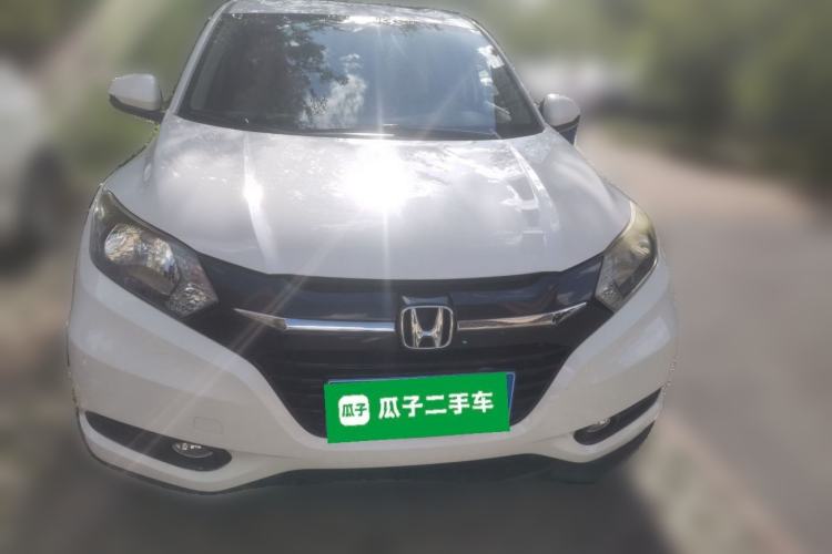 Used Honda Vezel 2017 1.5L CVT 2WD Comfort Model Front