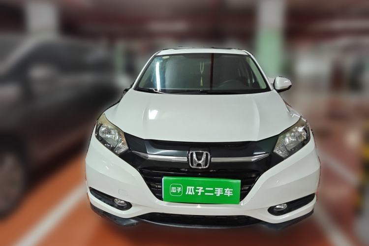 Used Honda Vezel 2017 1.5L CVT 2WD Comfort Model Front
