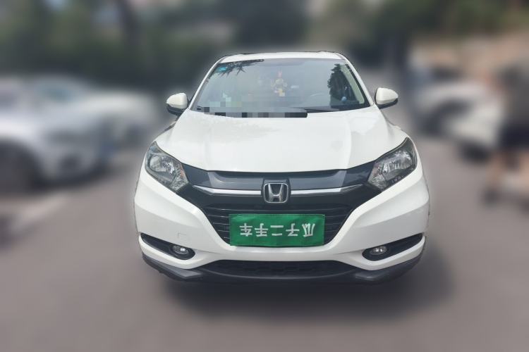 Used Honda Vezel 2017 1.5L CVT 2WD Comfort Model Front