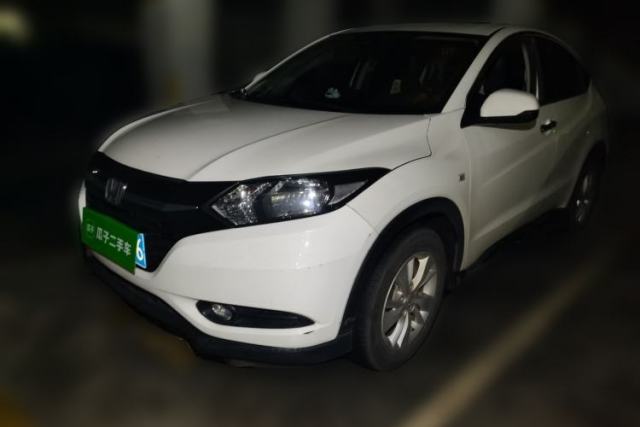 Used Honda Vezel 2017 1.5L CVT 2WD Comfort Model