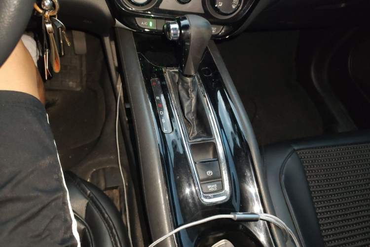 Used Honda Vezel 2017 1.5L CVT 2WD Comfort Model Gear Lever