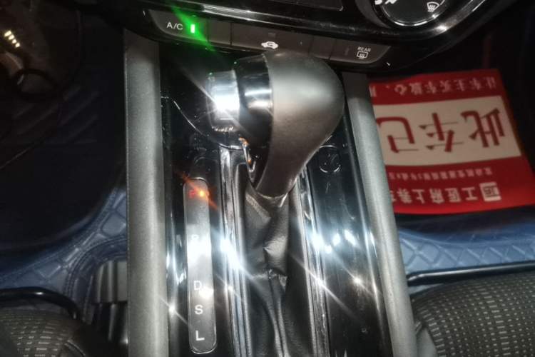 Used Honda Vezel 2017 1.8L CVT Front-Wheel Drive Pioneer Edition Gear Lever