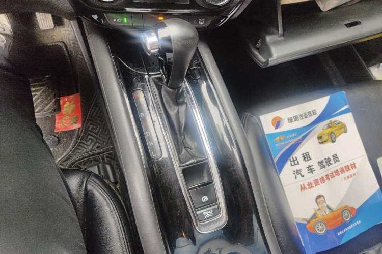 Used Honda Vezel 2017 1.5L CVT 2WD Comfort Model Gear Lever