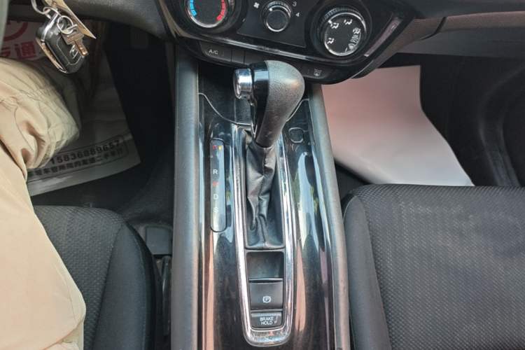 Used Honda Vezel 2017 1.5L CVT 2WD Comfort Model Gear Lever