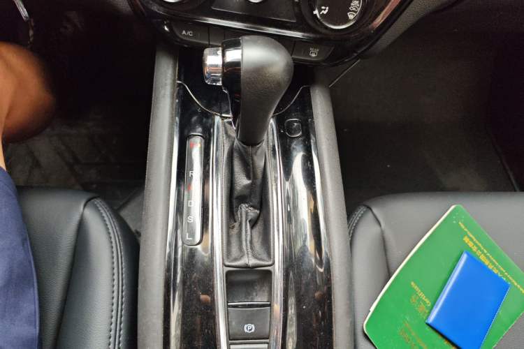 Used Honda Vezel 2017 1.5L CVT 2WD Comfort Model Gear Lever